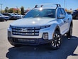 Hyundai Santa Cruz