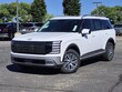  Hyundai Palisade Hybrid