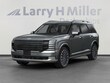  Hyundai Palisade Hybrid