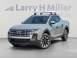  Hyundai Santa Cruz
