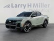 Hyundai Santa Cruz