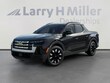 Hyundai Santa Cruz