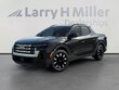 Hyundai Santa Cruz