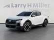 Hyundai Santa Cruz