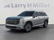  Hyundai Palisade Hybrid
