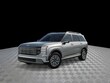  Hyundai Palisade HEV