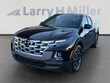 Hyundai Santa Cruz