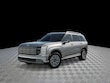  Hyundai Palisade Hybrid
