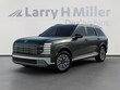  Hyundai Palisade Hybrid