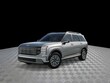  Hyundai Palisade Hybrid