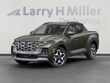 Hyundai Santa Cruz