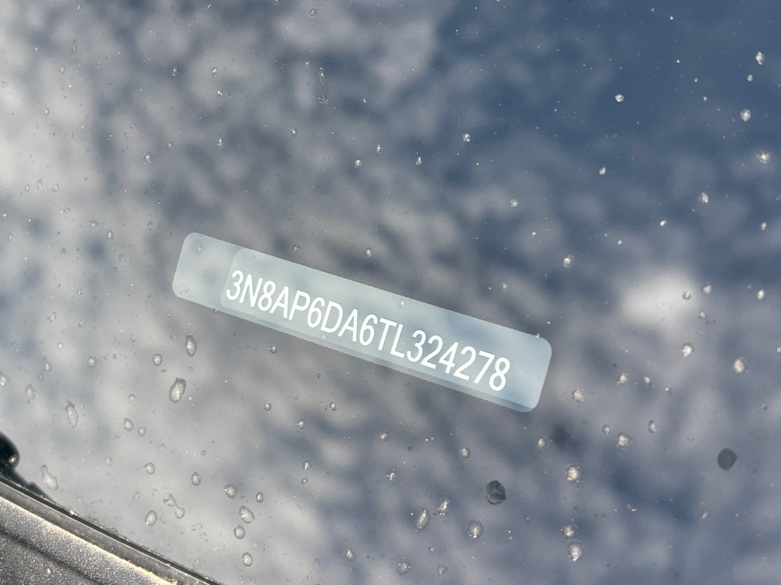 2026 Nissan KICKS SR - Photo 24