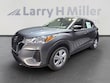 Nissan Kicks Play