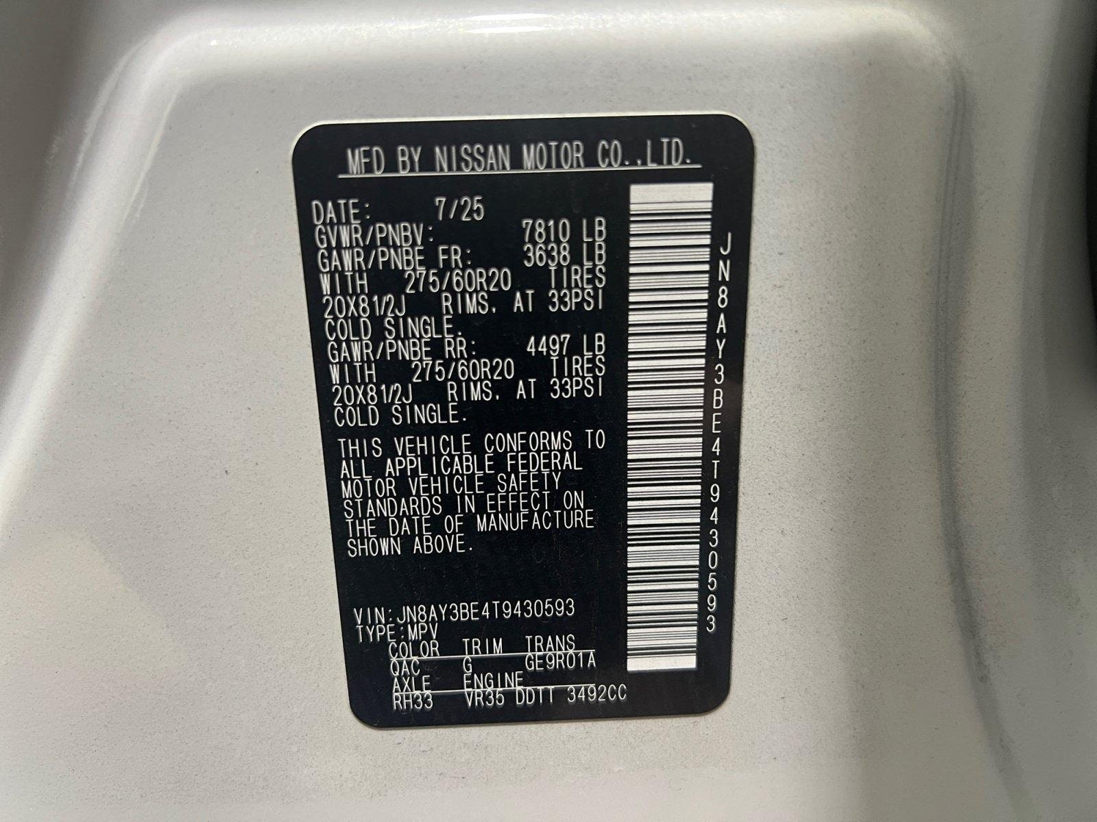 2026 Nissan Armada SL - Photo 26