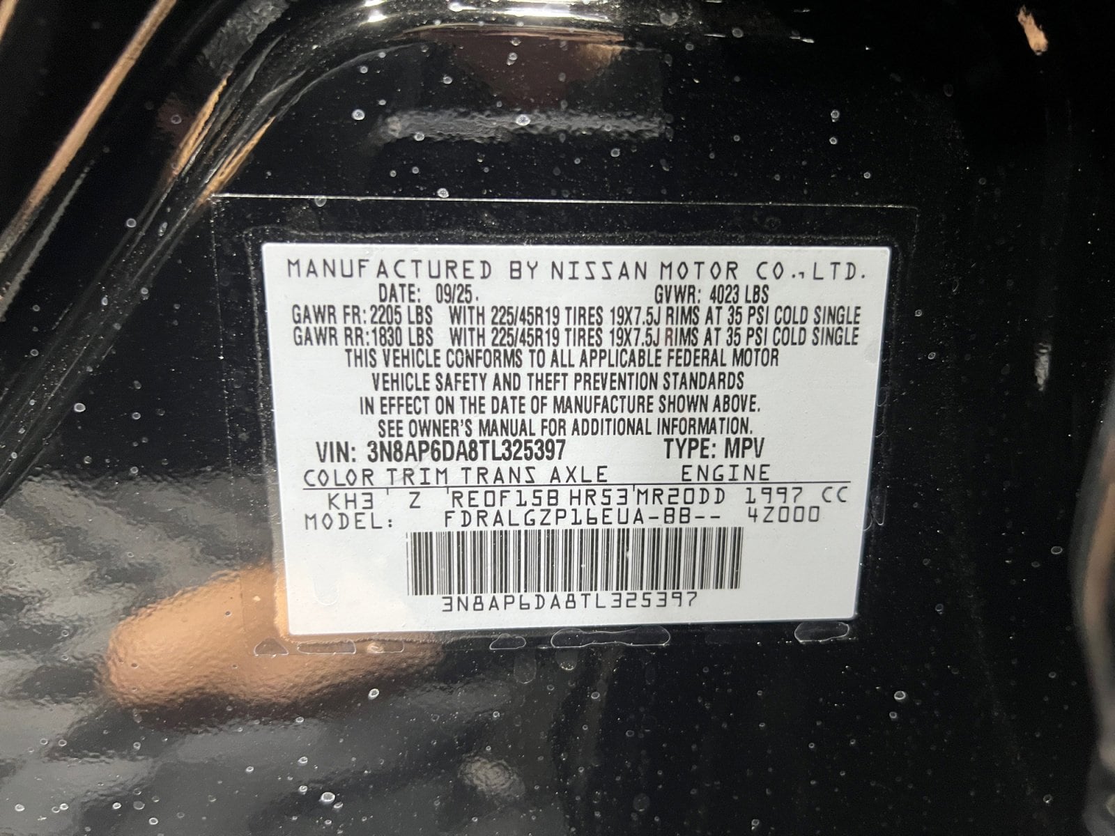 2026 Nissan KICKS SR - Photo 26