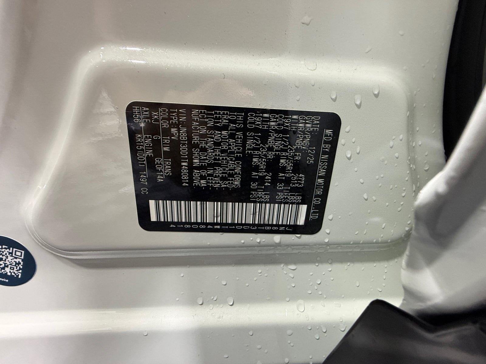 2026 Nissan Rogue Platinum - Photo 26