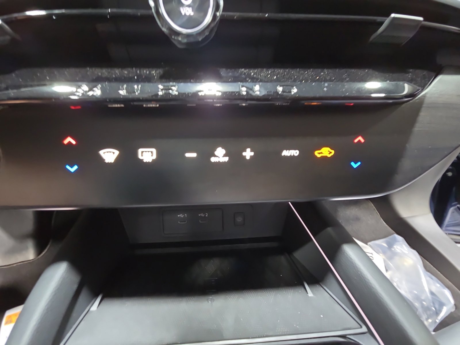 2025 Nissan Murano SL - Photo 13