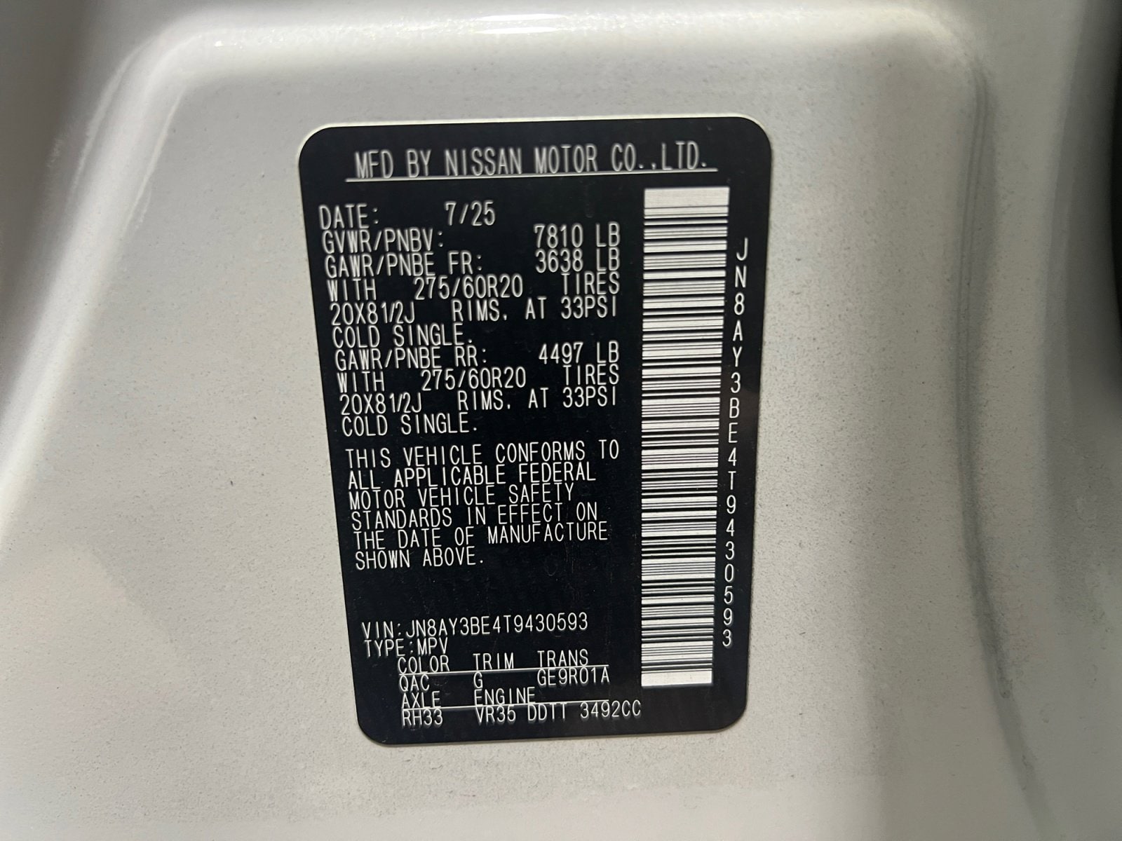 2026 Nissan Armada SL - Photo 26