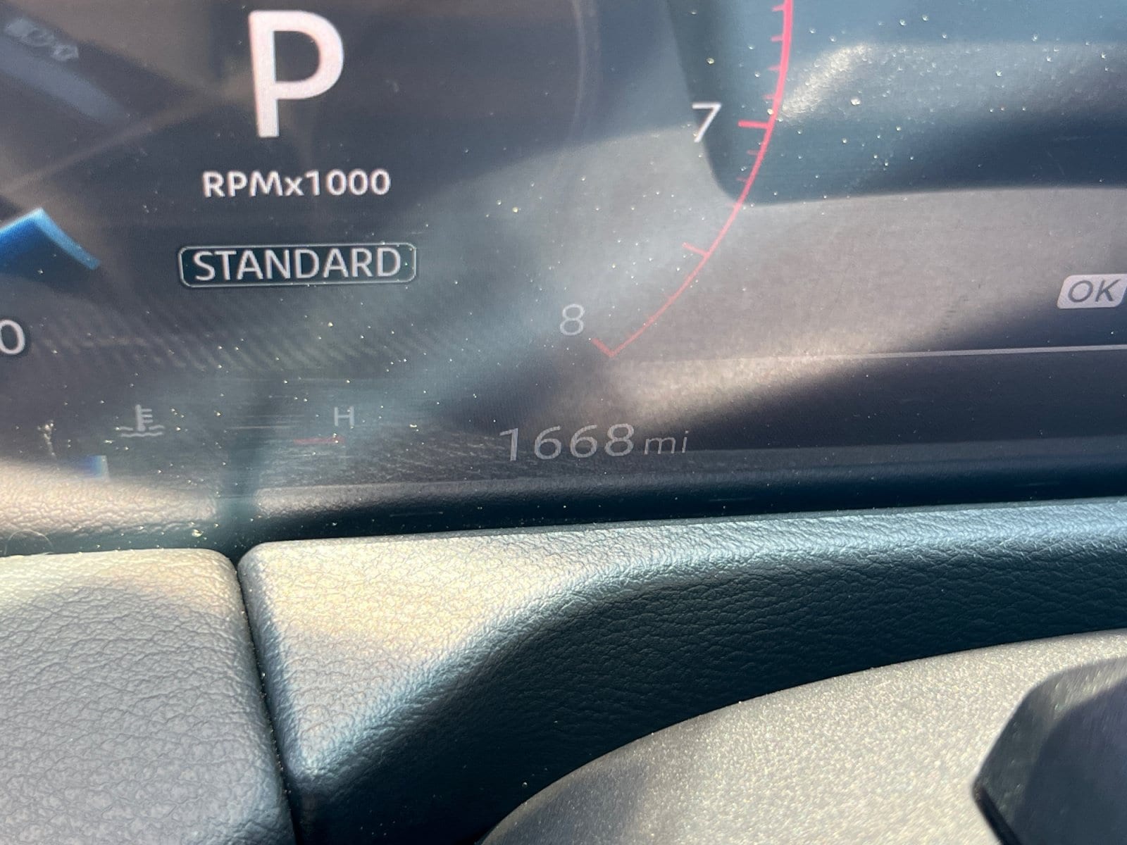 2026 Nissan Armada SL - Photo 12