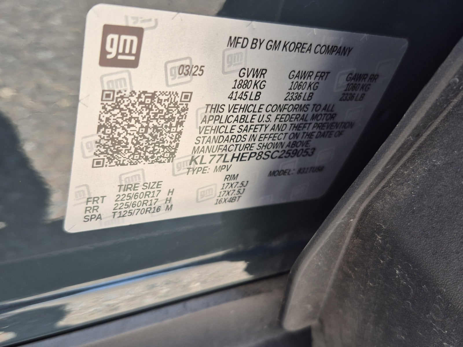 2025 Chevrolet Trax LT - Photo 26