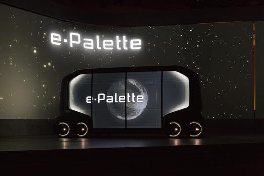 New Toyota Concept, the e-Palette