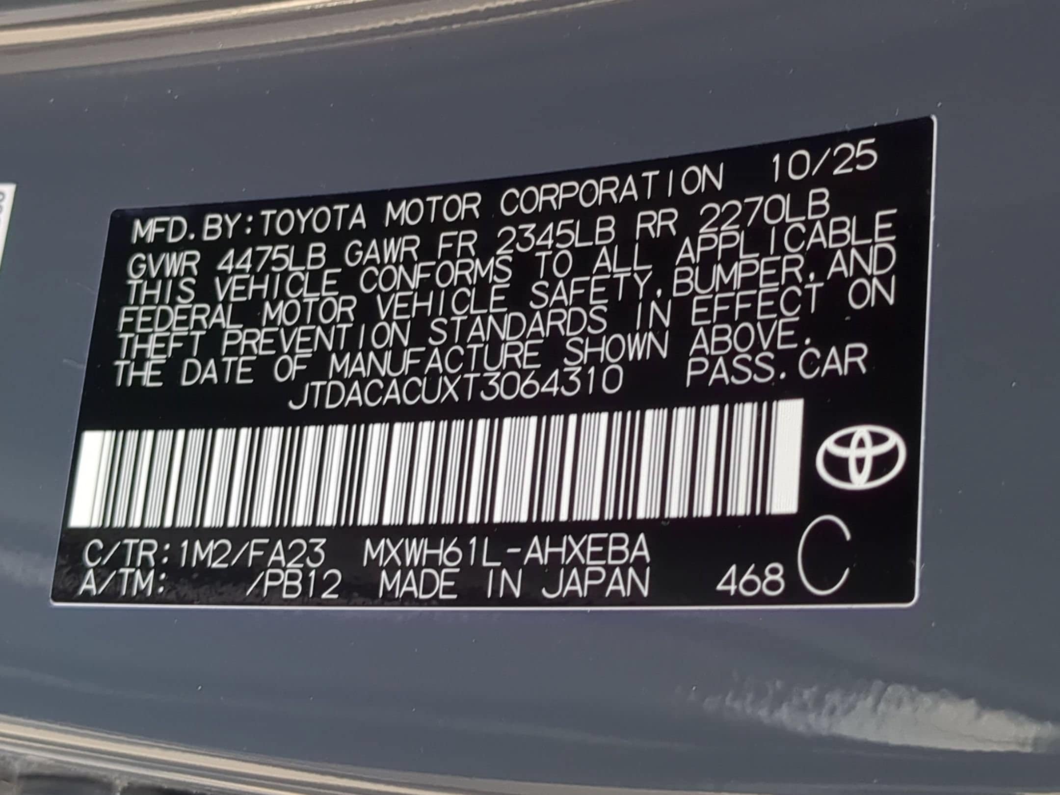 2026 Toyota Prius Plug-in Hybrid SE - Photo 22