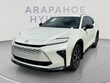  Toyota Crown Signia
