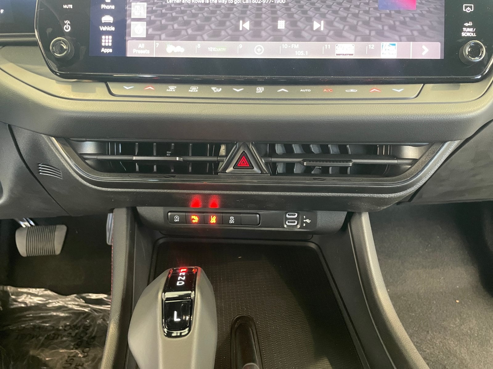 2026 Dodge Charger R/T - Photo 12
