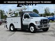 Ford F-750SD