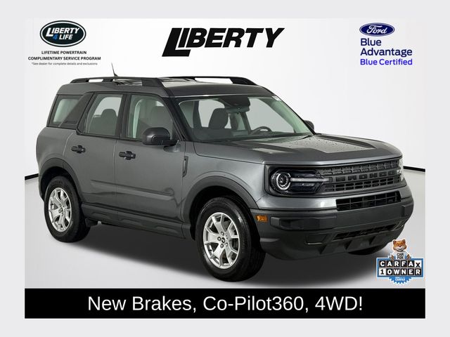 2022 Ford Bronco Sport SUV 