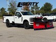 Ford F-250SD
