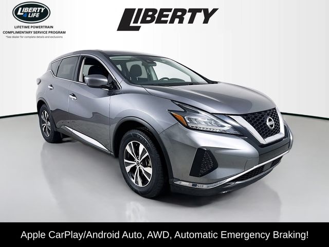 2023 Nissan Murano S's photo