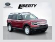  Ford Bronco Sport