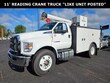 Ford F-750SD