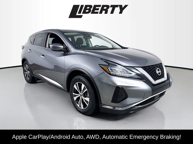 2023 Nissan Murano S