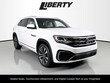 Volkswagen Atlas Cross Sport