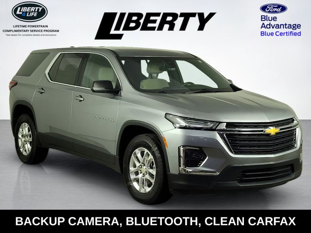 2023 Chevrolet Traverse