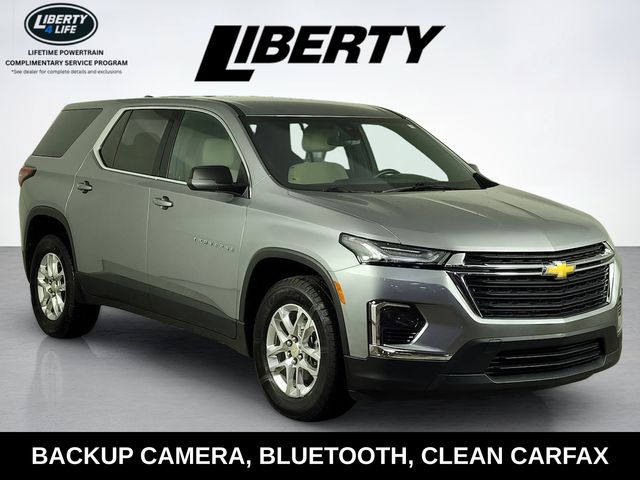 2023 Chevrolet Traverse