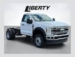  Ford F-550SD