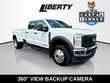 Ford F-450SD