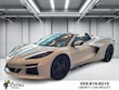 Chevrolet Corvette E-Ray