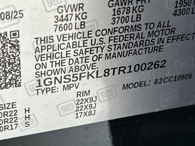 2026 Chevrolet Suburban High Country - Photo 32