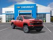  Chevrolet Silverado 2500 HD