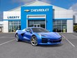  Chevrolet Corvette E-Ray