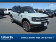  Ford Bronco Sport