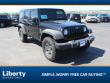 Used 2011 Jeep Wrangler Unlimited Rubicon