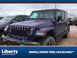  Jeep Wrangler 4xe