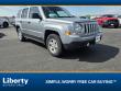 Used 2017 Jeep Patriot Sport