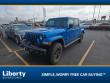 Used 2023 Jeep Gladiator Sport S