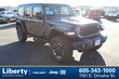  Jeep Wrangler 4xe
